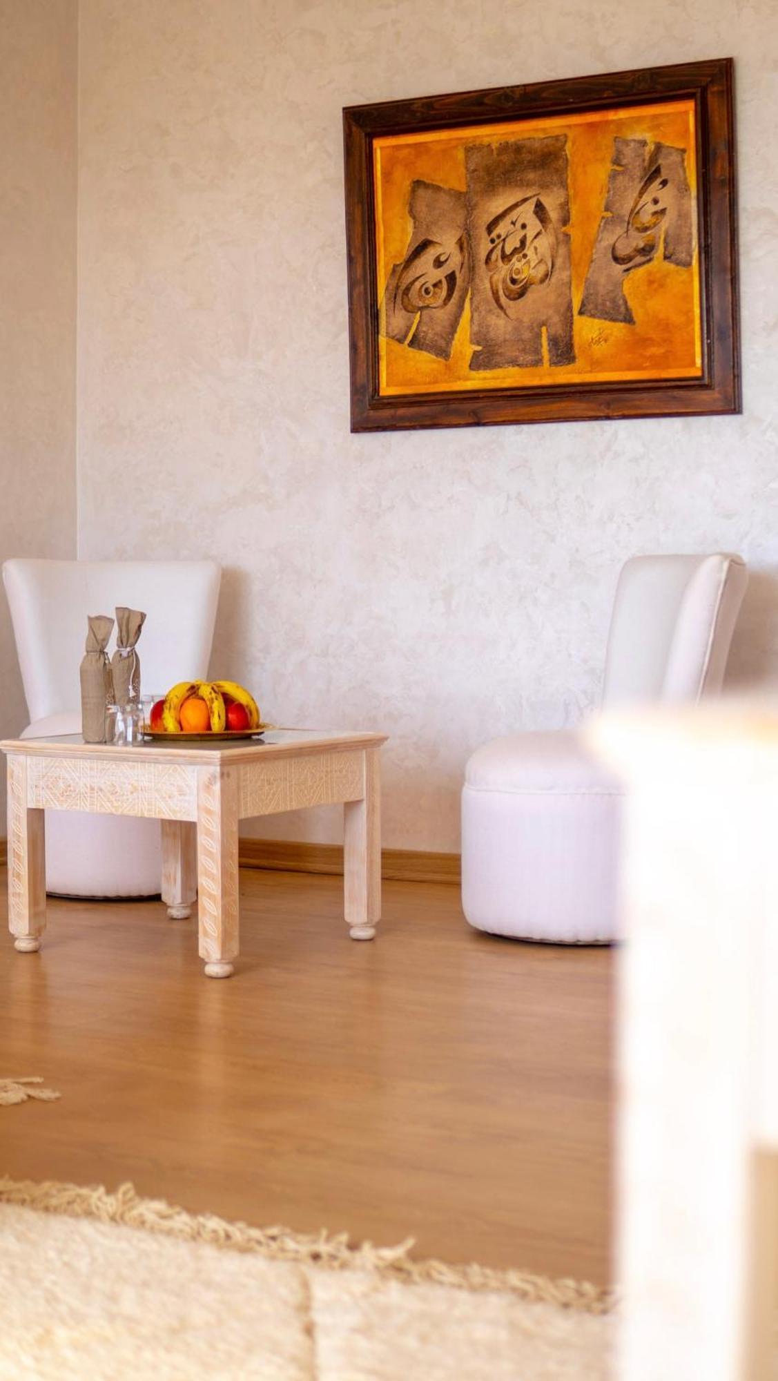 Riad Villa Saphir & Spa مراكش المظهر الخارجي الصورة